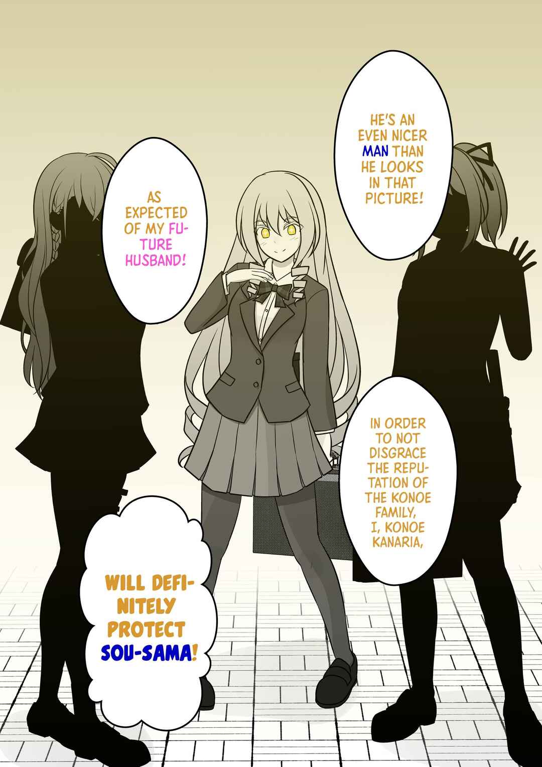 Danjo-hi 1:39 no Heikou Sekai wa Omoi no Hoka Futsuu (Fan Colored) Chapter 43 - Page 3