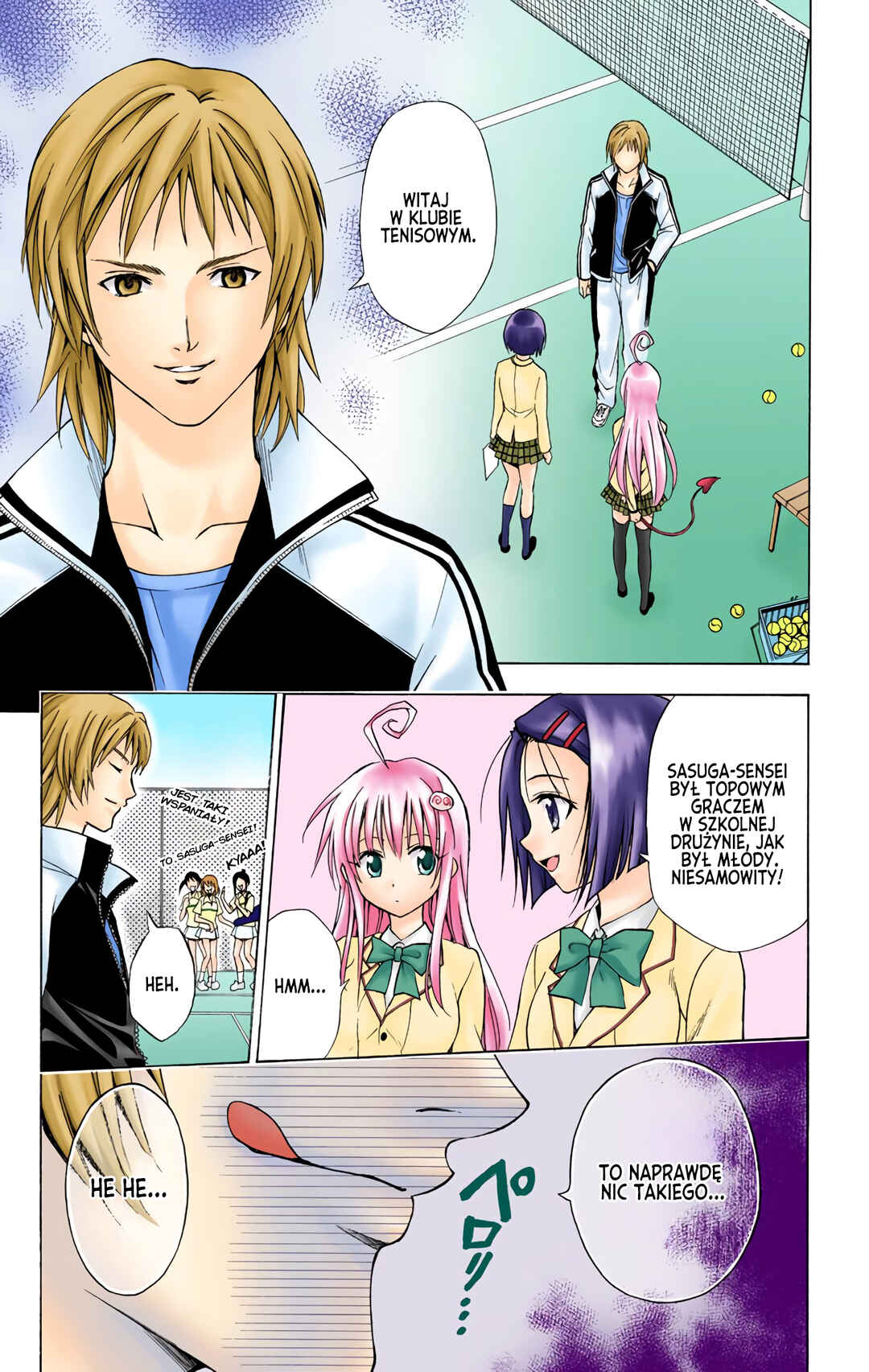 To Love Ru (Official Colored) Chapter 6 - Page 1