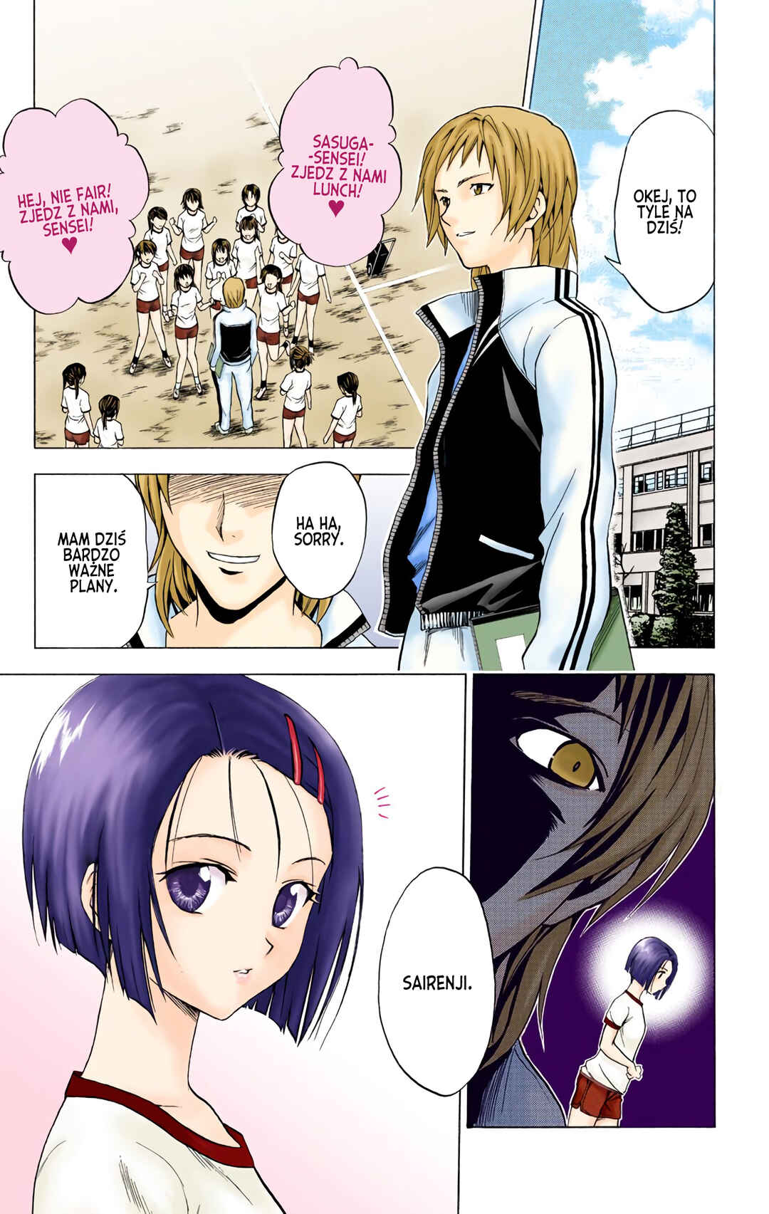 To Love Ru (Official Colored) Chapter 6 - Page 15
