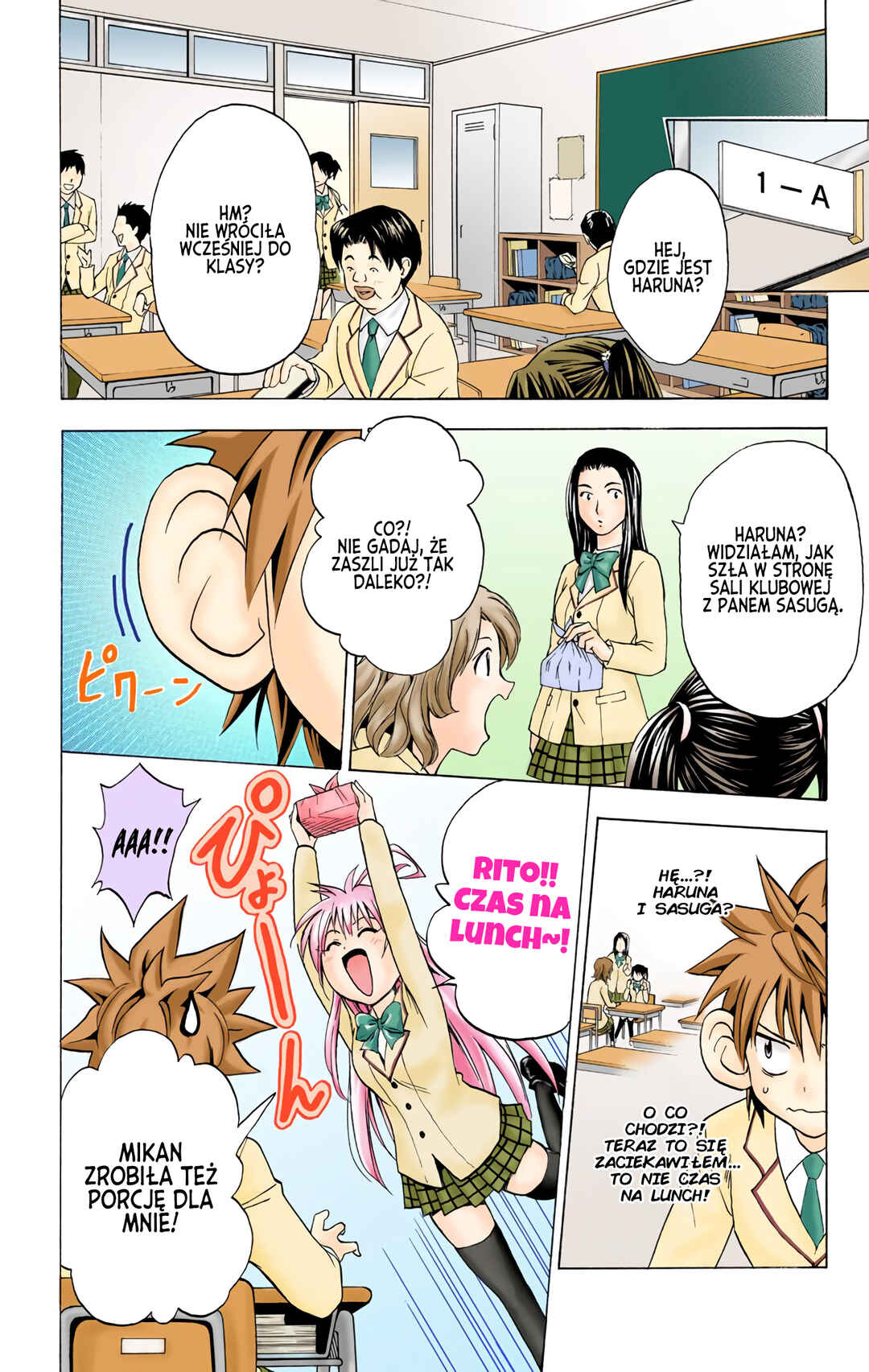 To Love Ru (Official Colored) Chapter 6 - Page 16