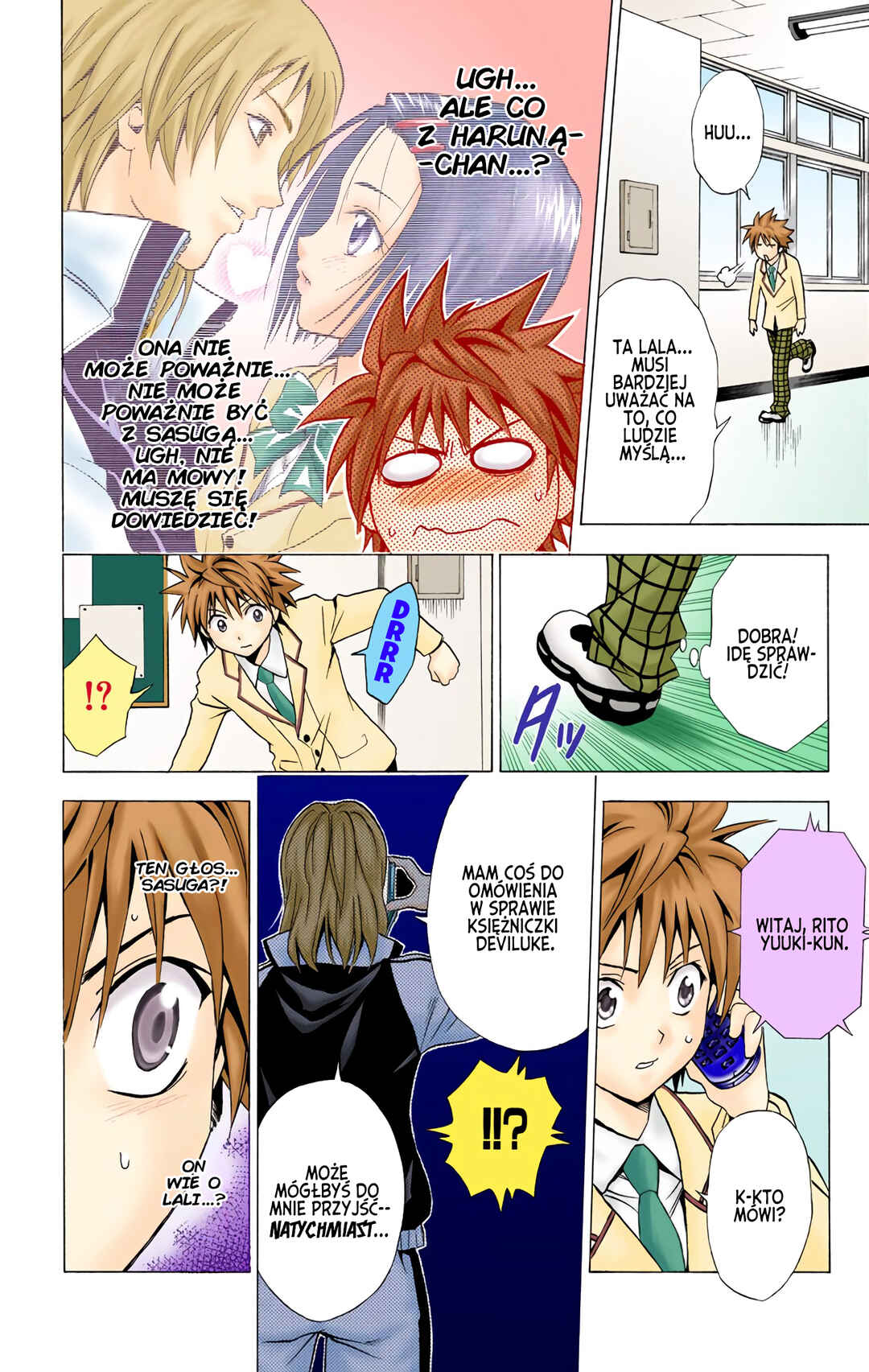 To Love Ru (Official Colored) Chapter 6 - Page 18