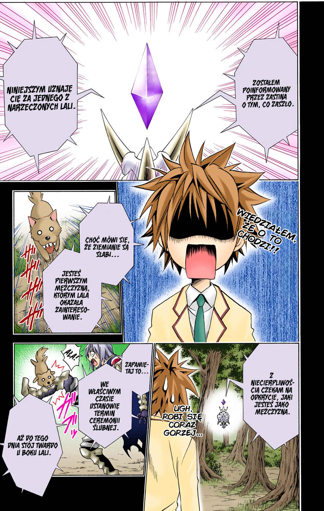 To Love Ru (Official Colored) Chapter 6 - Page 5