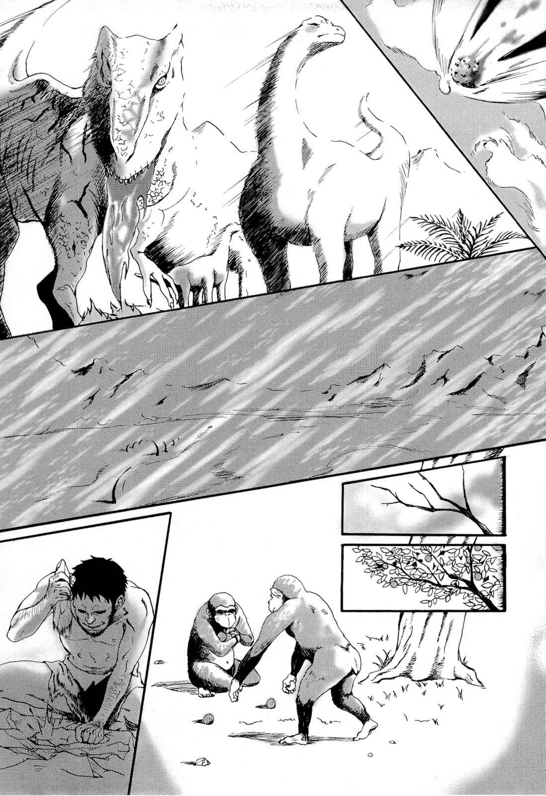 Angel Beats! - Heaven's Door Chapter 26 - Page 10