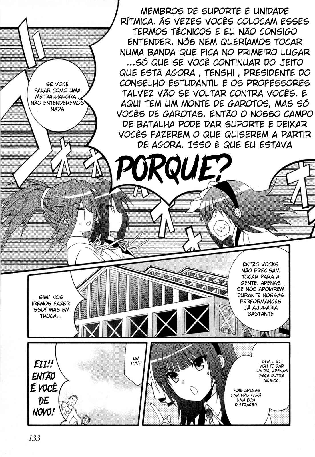 Angel Beats! - Heaven's Door Chapter 26 - Page 18