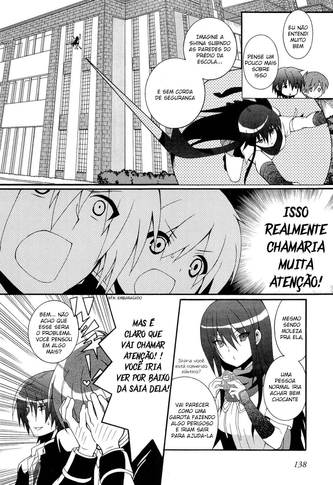 Angel Beats! - Heaven's Door Chapter 26 - Page 23