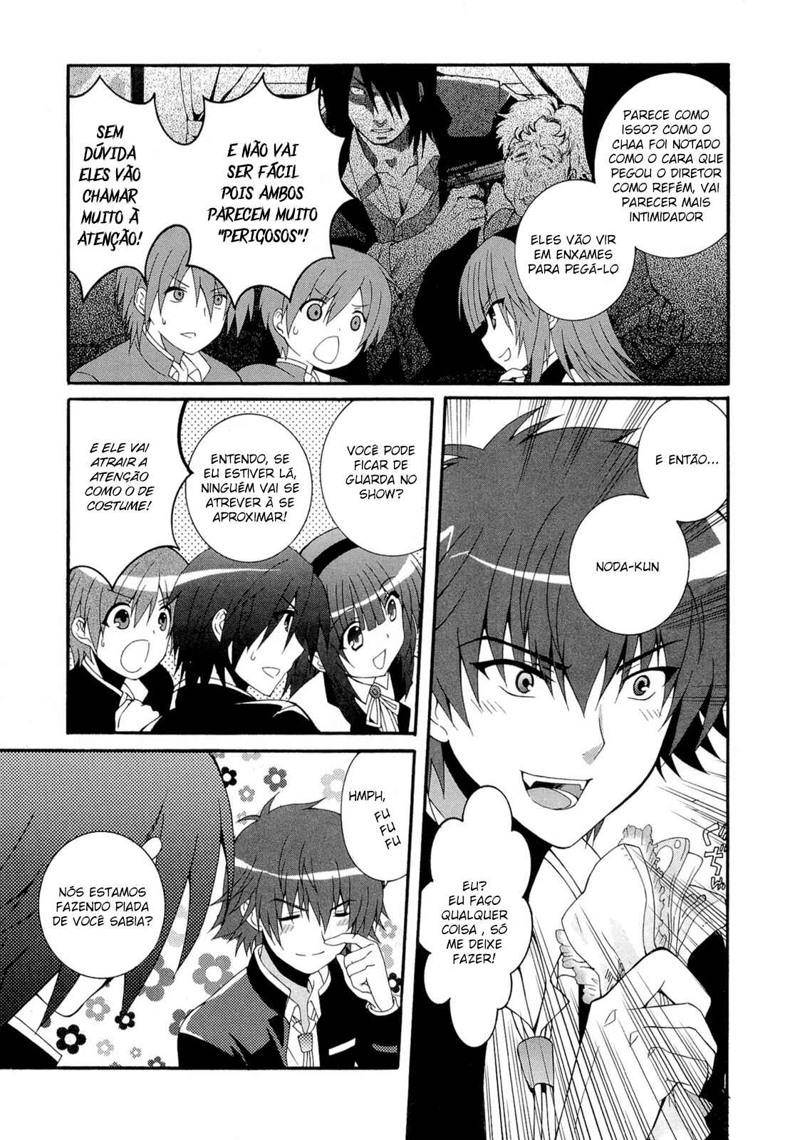 Angel Beats! - Heaven's Door Chapter 26 - Page 25