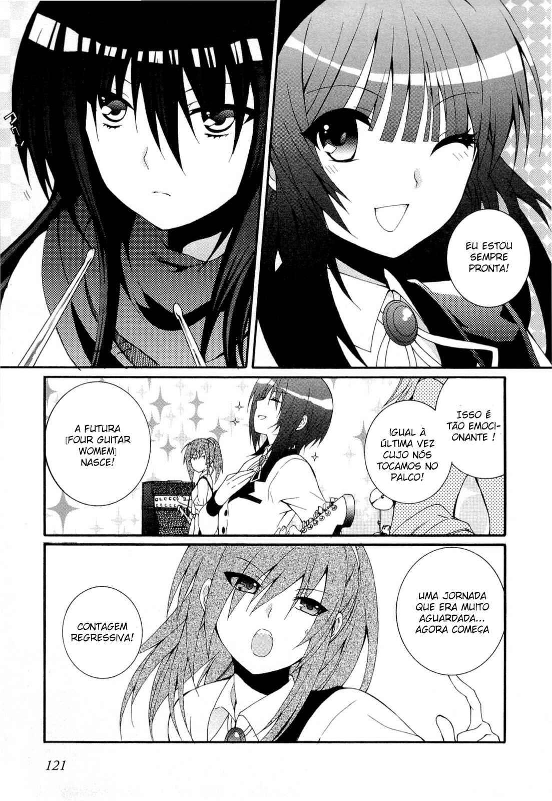 Angel Beats! - Heaven's Door Chapter 26 - Page 6