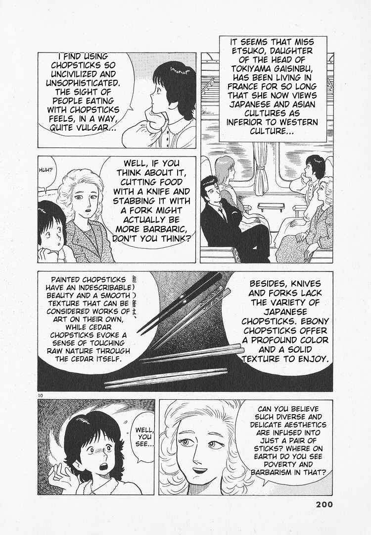 Oishinbo Chapter 52 - Page 10