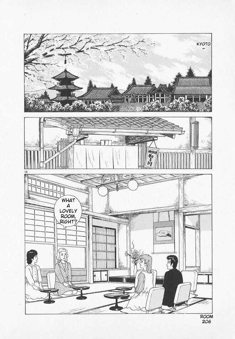 Oishinbo Chapter 52 - Page 16