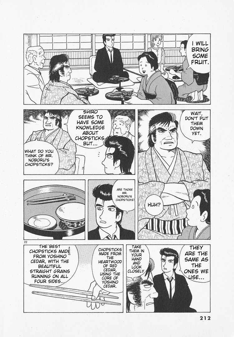 Oishinbo Chapter 52 - Page 22