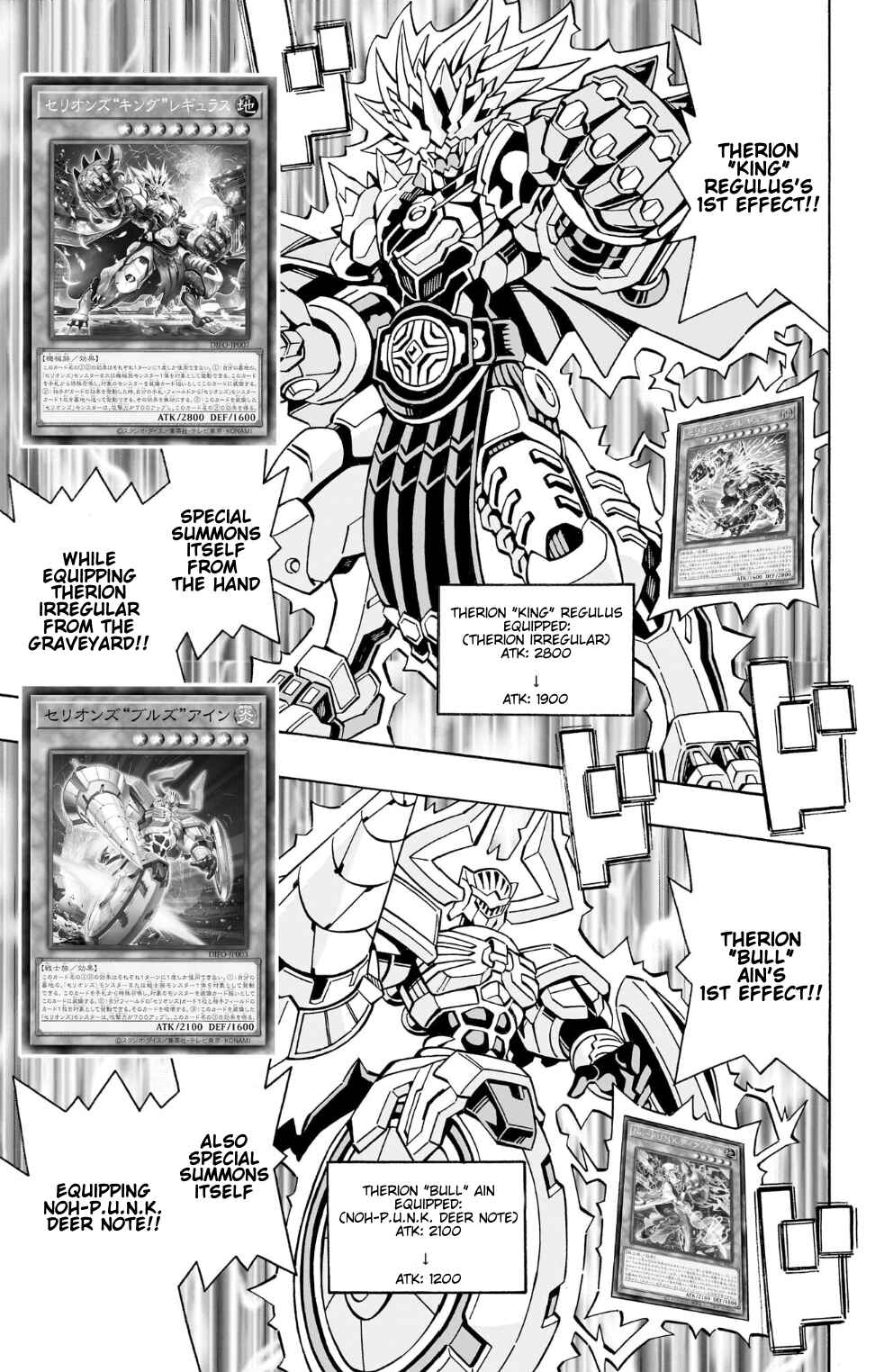 Yu☆Gi☆Oh! OCG Structures Chapter 37 - Page 14