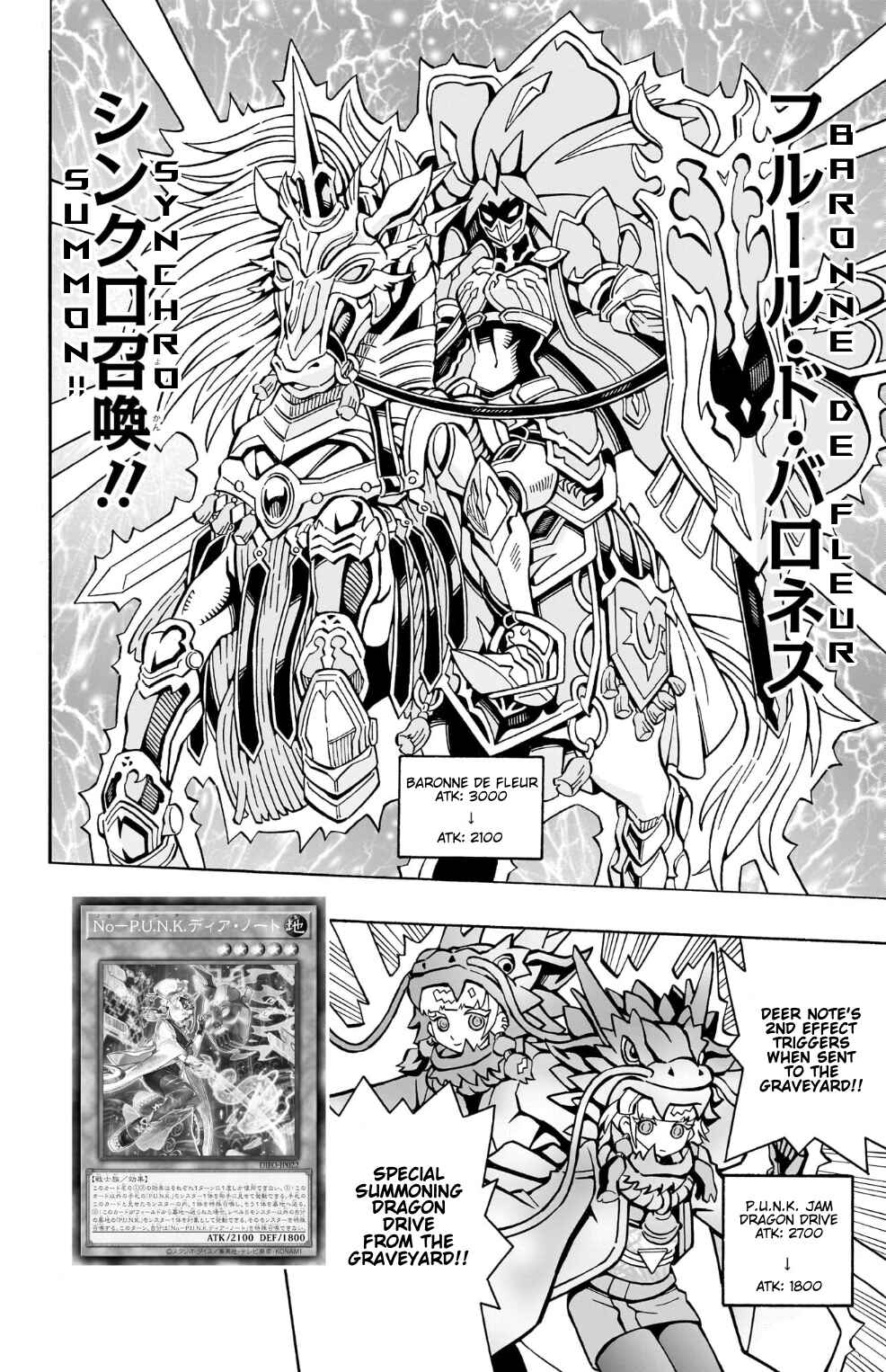 Yu☆Gi☆Oh! OCG Structures Chapter 37 - Page 16
