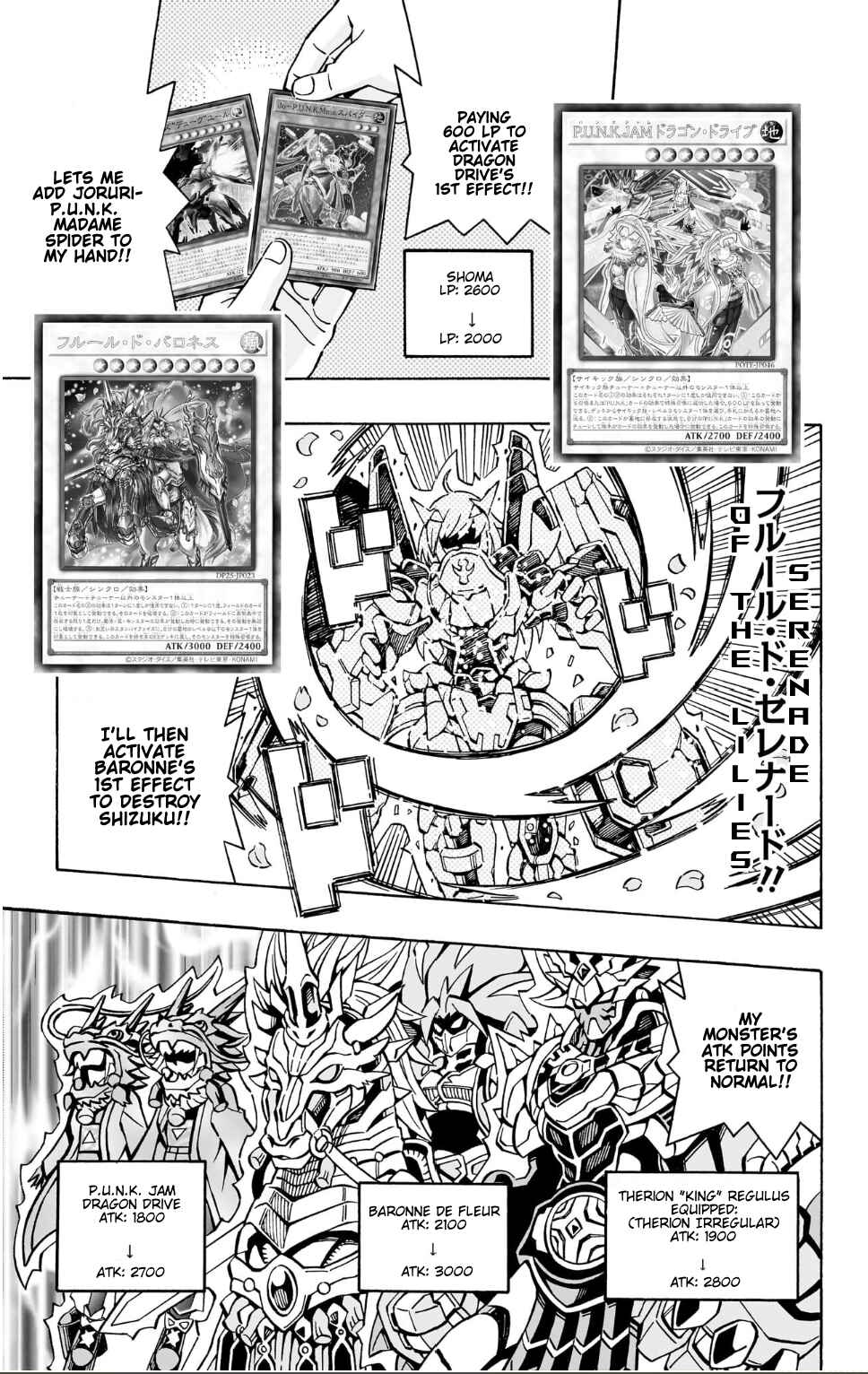 Yu☆Gi☆Oh! OCG Structures Chapter 37 - Page 17