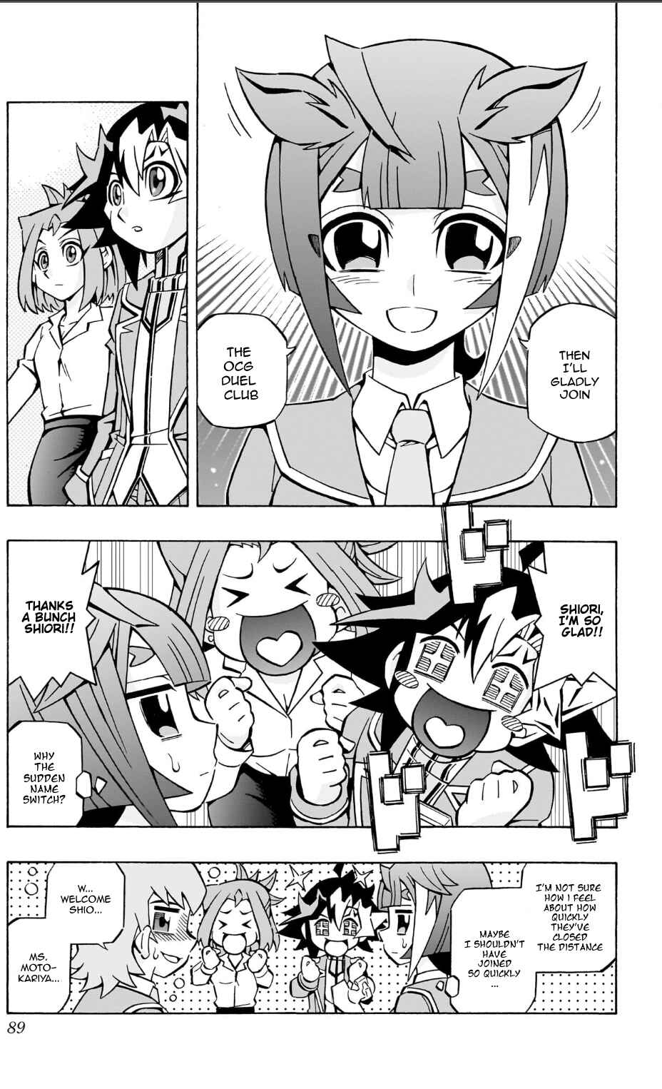 Yu☆Gi☆Oh! OCG Structures Chapter 37 - Page 25