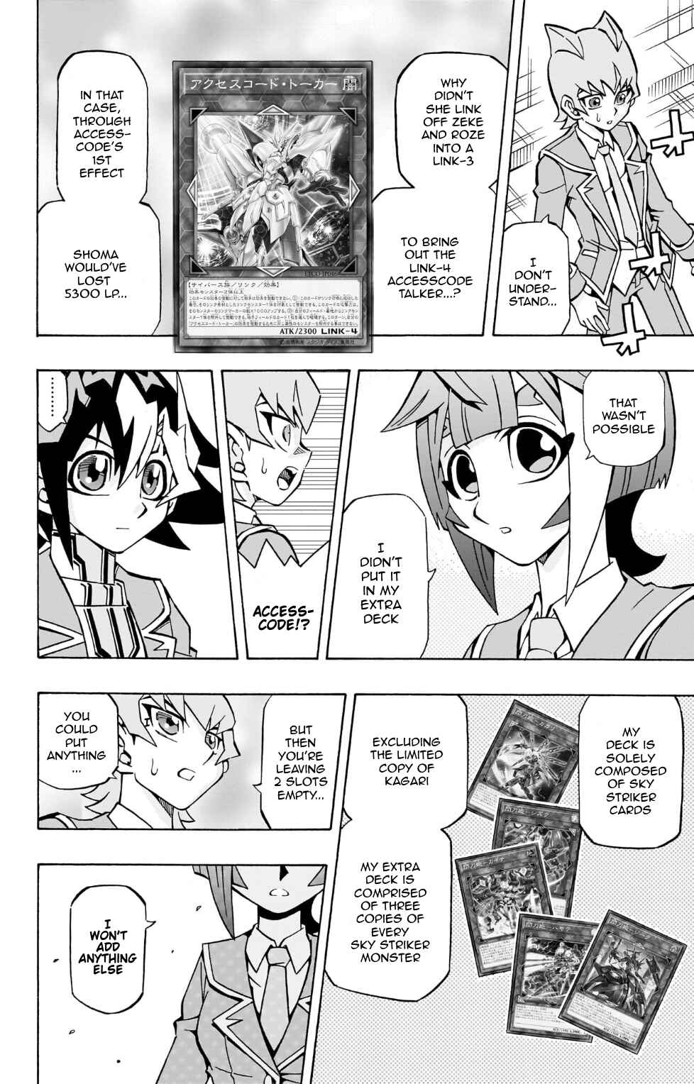 Yu☆Gi☆Oh! OCG Structures Chapter 37 - Page 7
