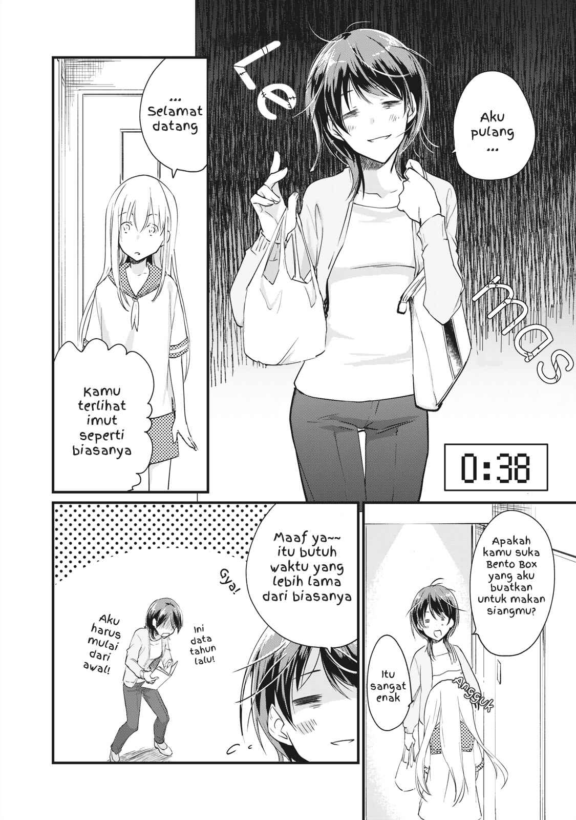 Koneko ♂ ga Matterunode Kaerimasu Chapter 3.1 - Page 11