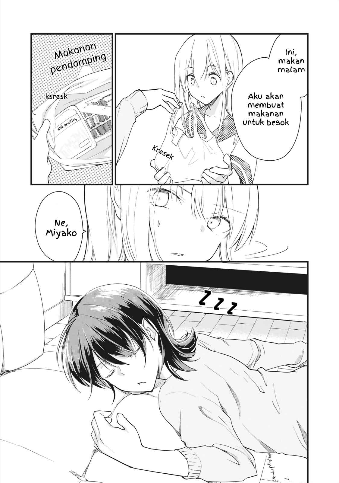 Koneko ♂ ga Matterunode Kaerimasu Chapter 3.1 - Page 12