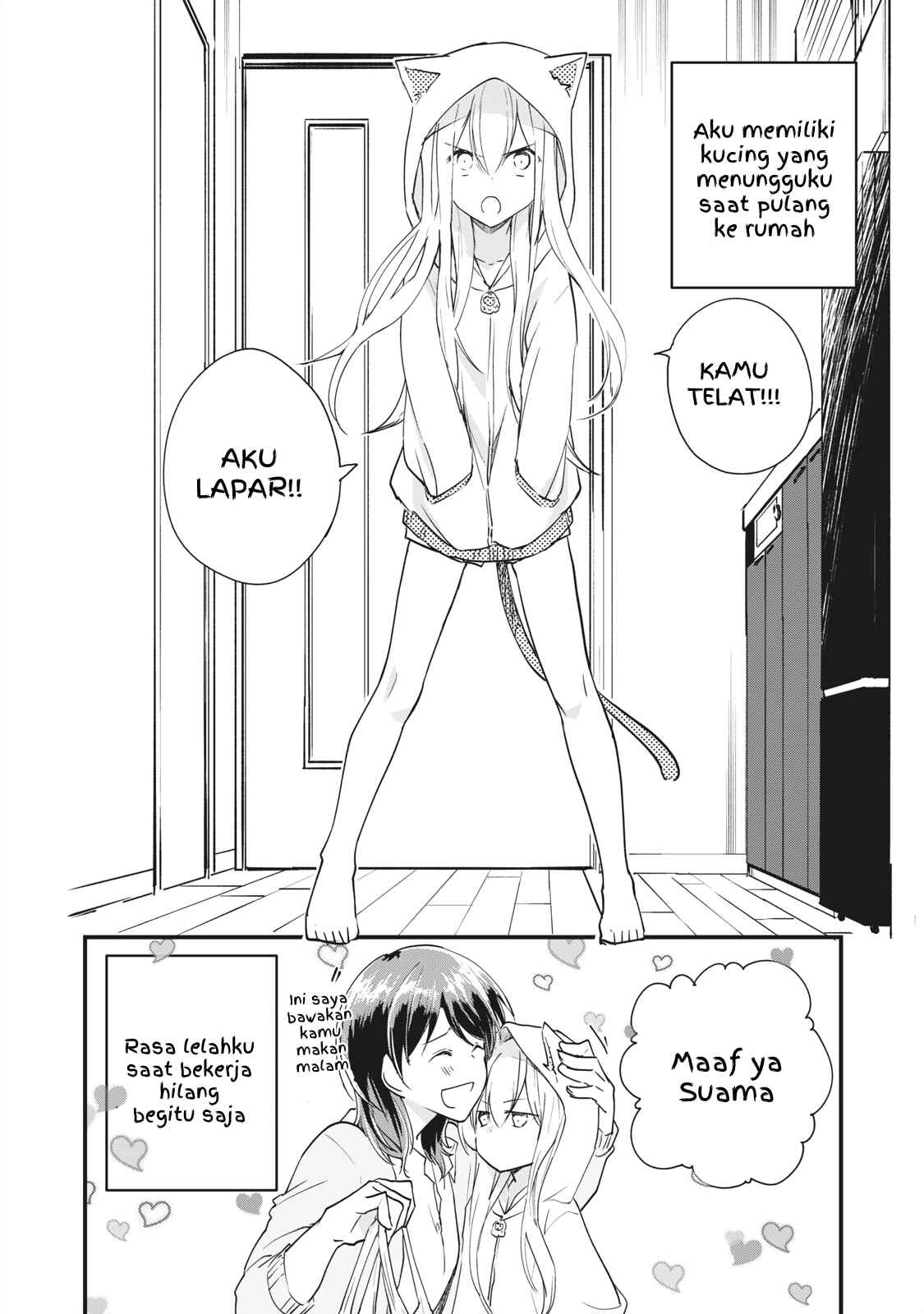 Koneko ♂ ga Matterunode Kaerimasu Chapter 3.1 - Page 3