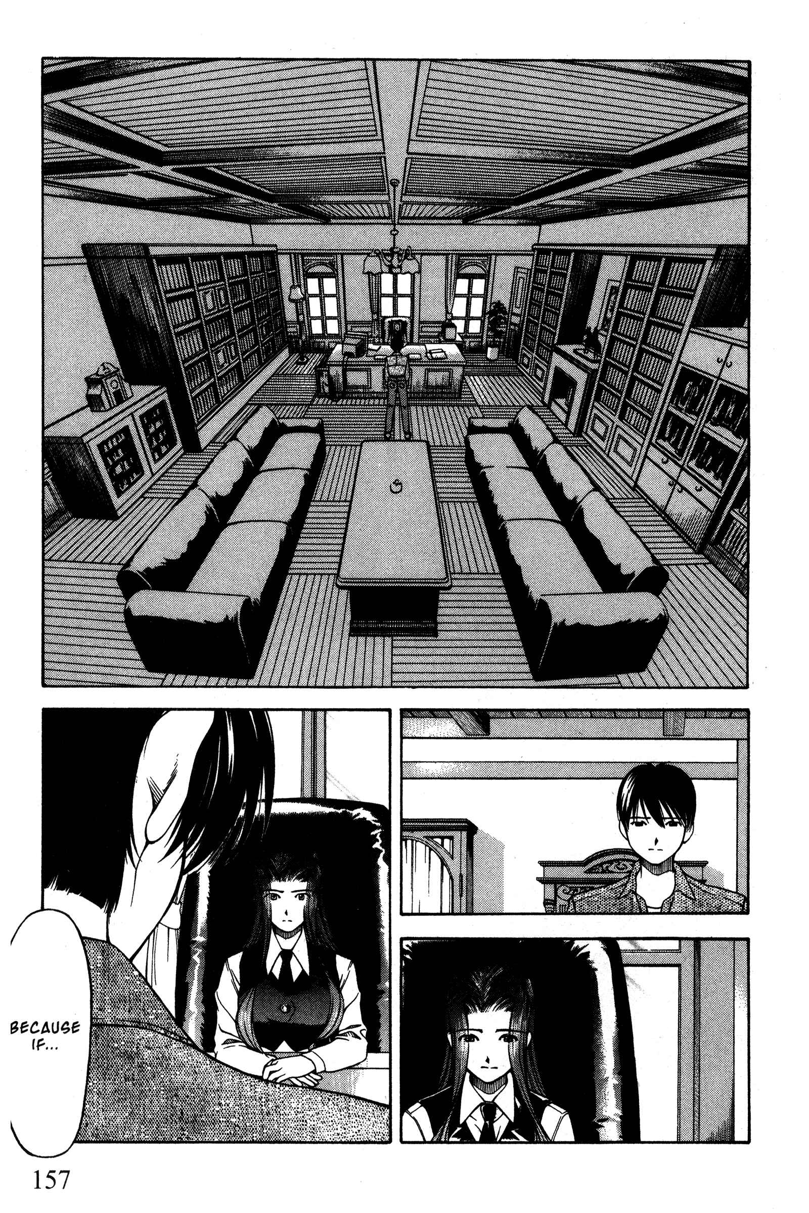 Ai Yori Aoshi Chapter 92 - Page 7