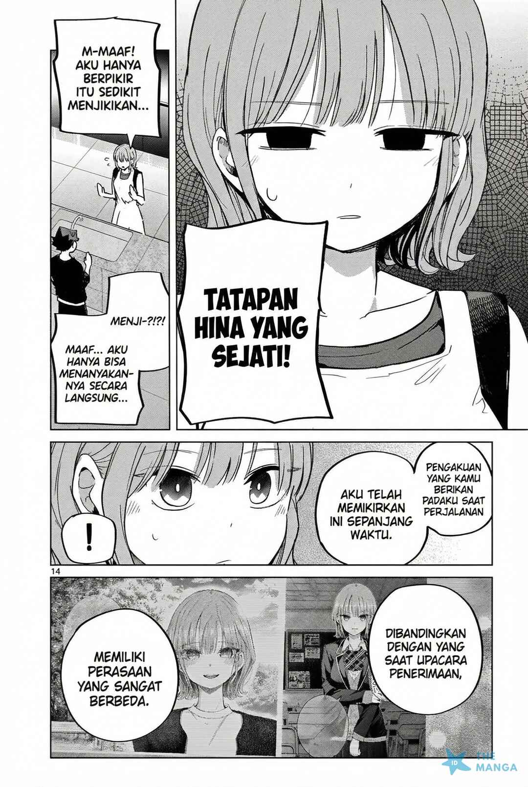 Koibami Shoujo Chapter 28 - Page 16