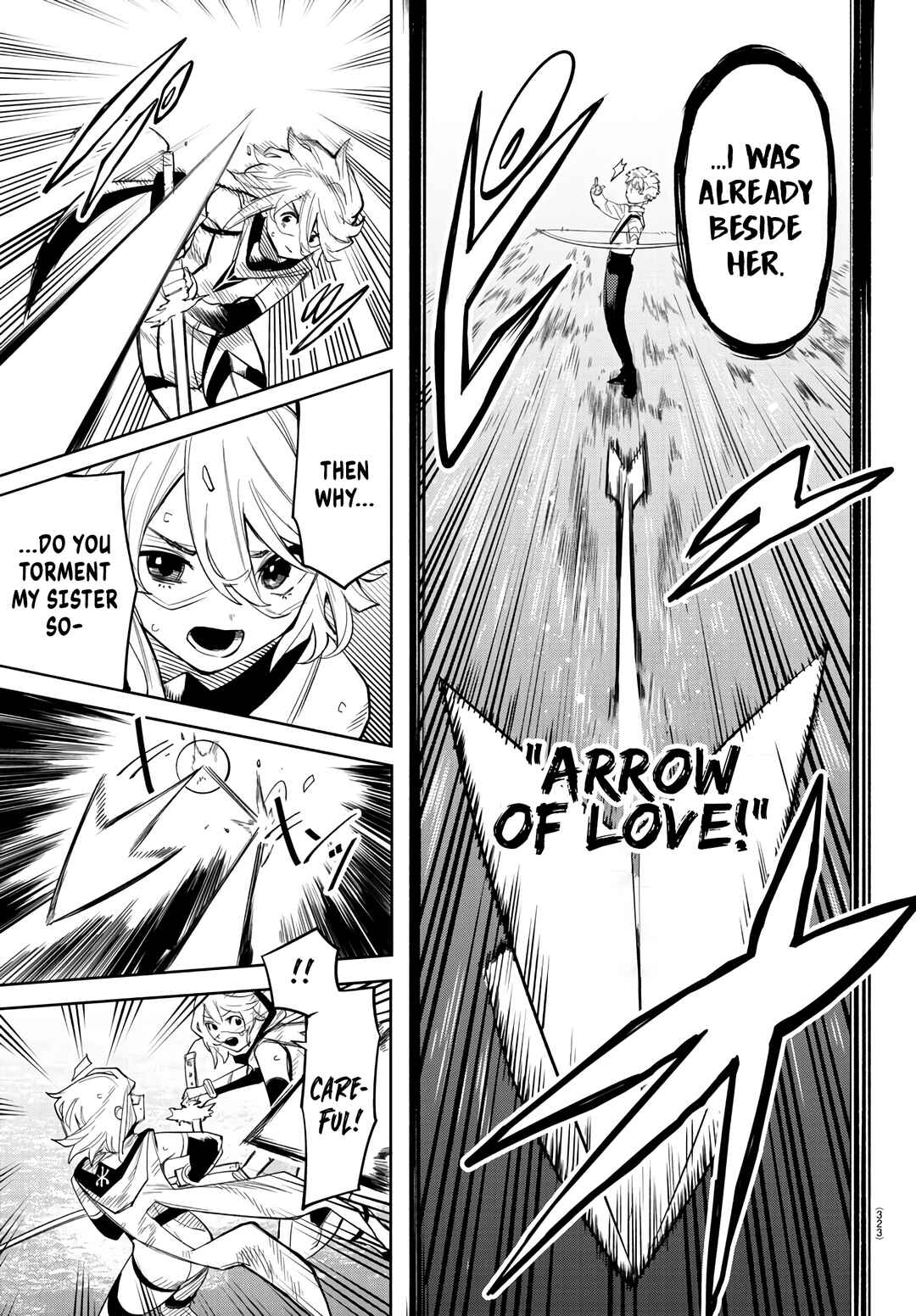 Shy Chapter 133 - Page 6