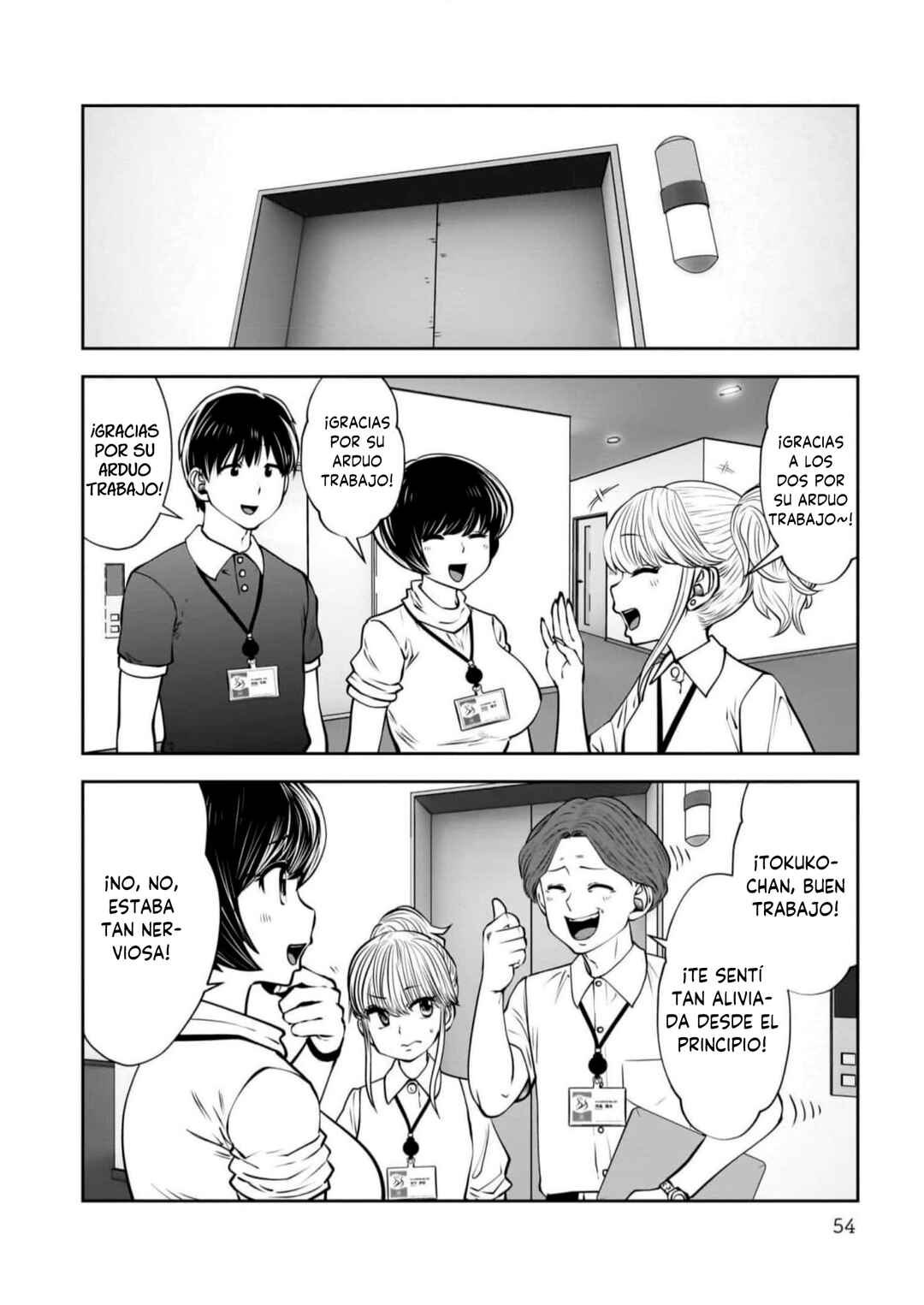 Kouiu no Ga Ii Chapter 27 - Page 15