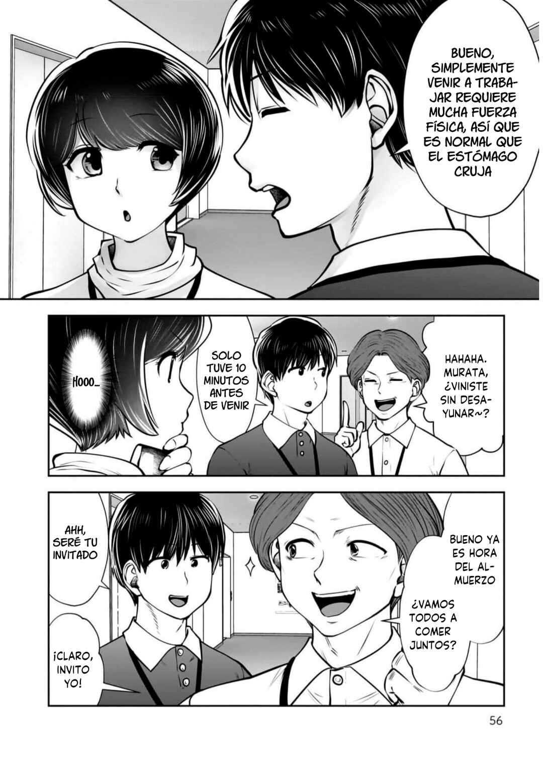 Kouiu no Ga Ii Chapter 27 - Page 17