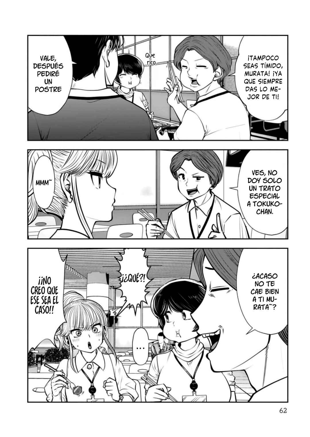 Kouiu no Ga Ii Chapter 27 - Page 23