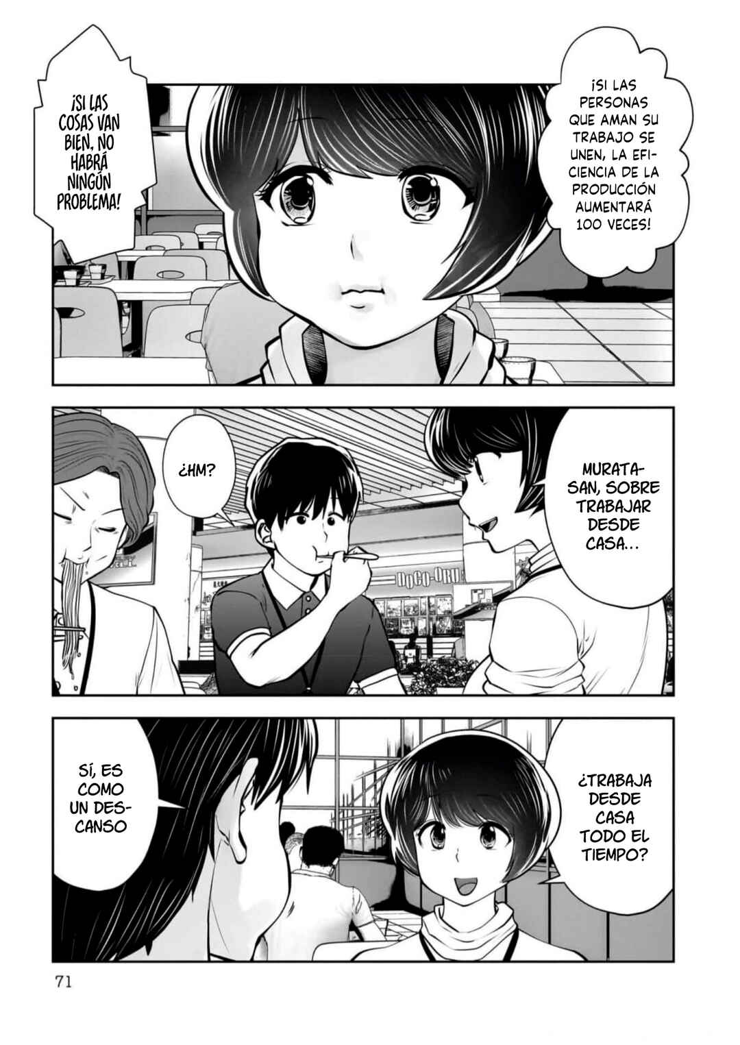 Kouiu no Ga Ii Chapter 27 - Page 32