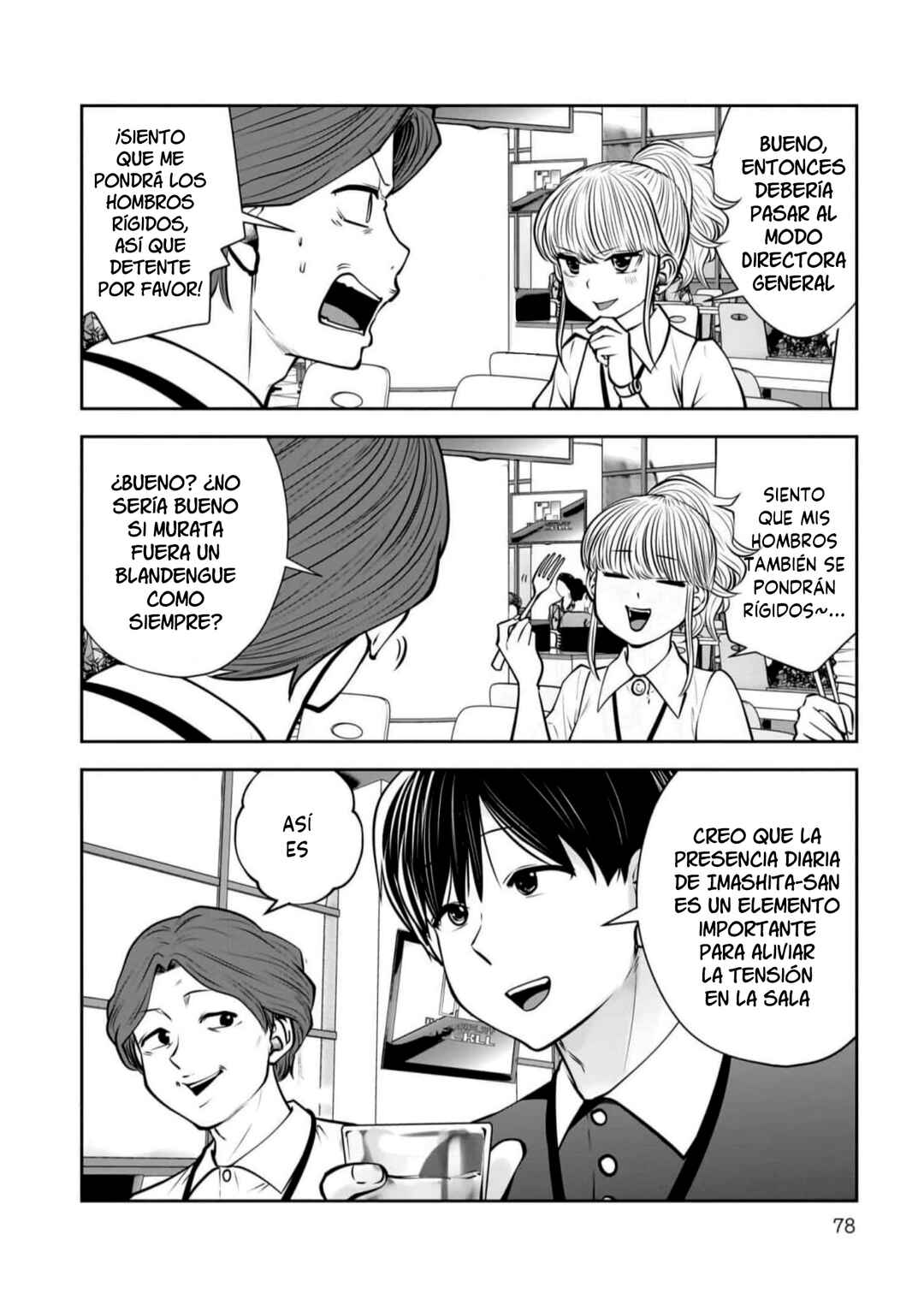 Kouiu no Ga Ii Chapter 27 - Page 39