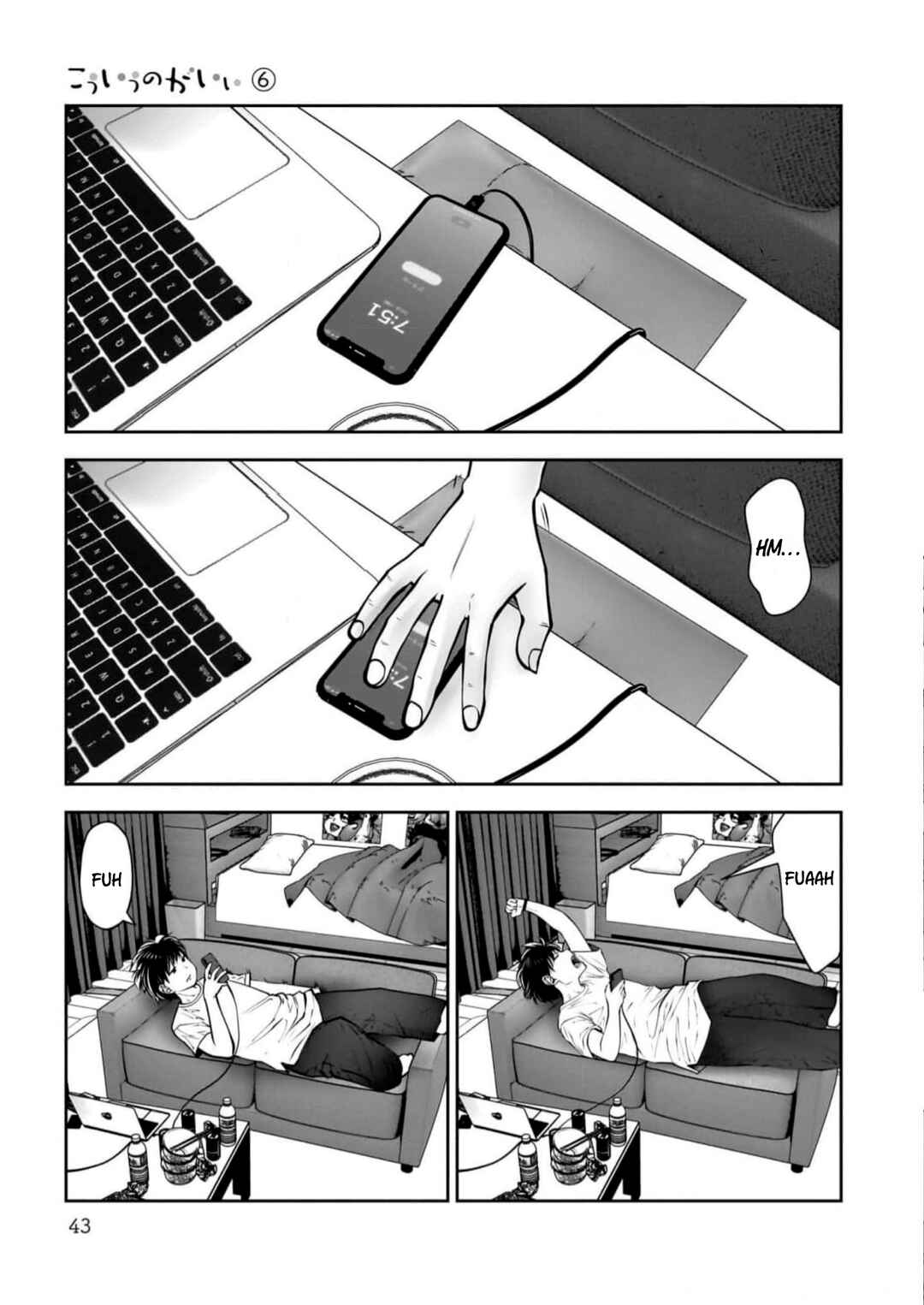 Kouiu no Ga Ii Chapter 27 - Page 4