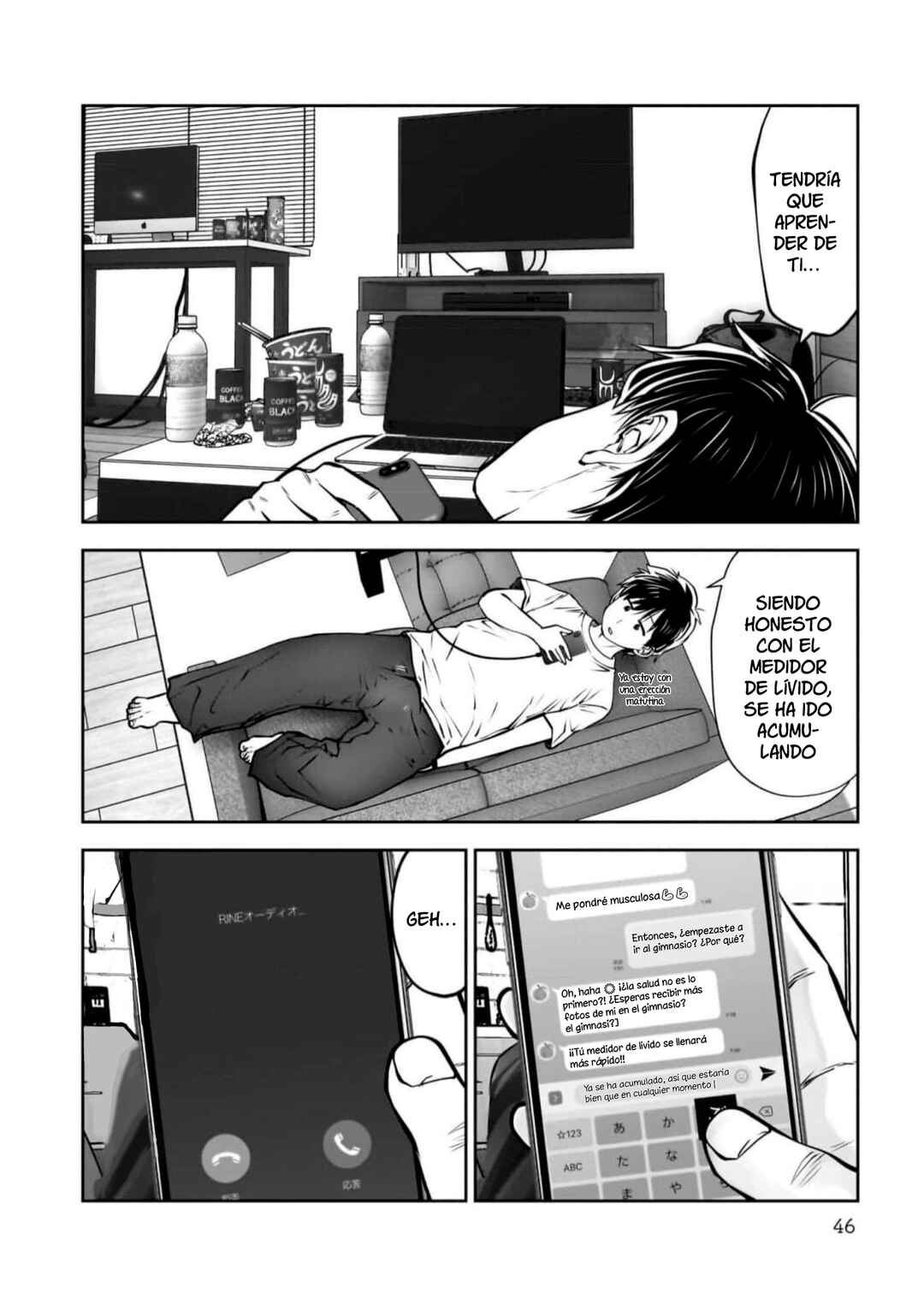 Kouiu no Ga Ii Chapter 27 - Page 7