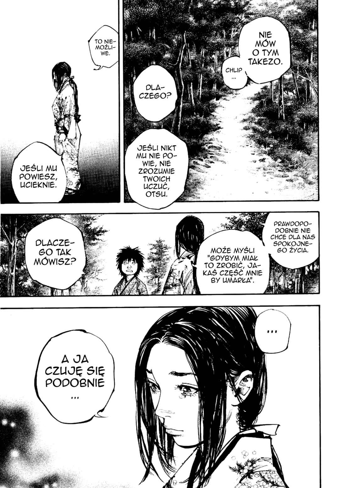 Vagabond Chapter 254 - Page 2