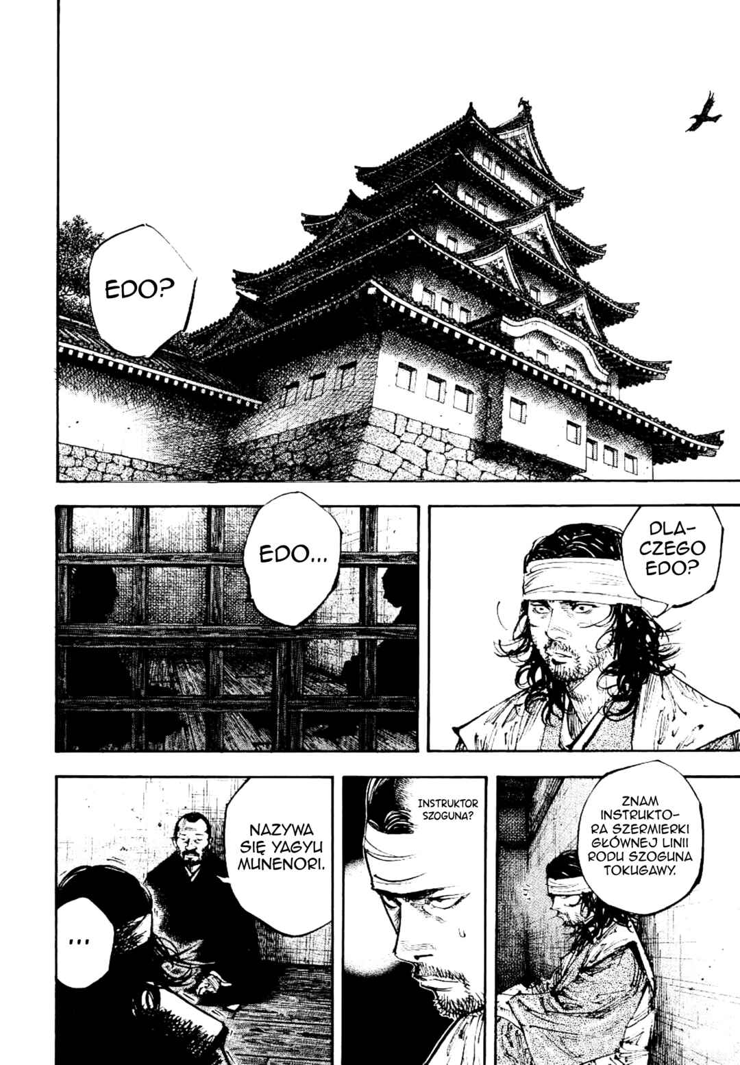 Vagabond Chapter 254 - Page 5