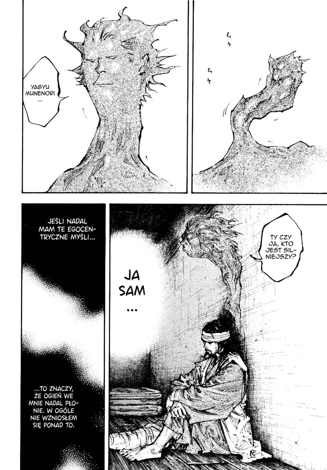 Vagabond Chapter 254 - Page 7