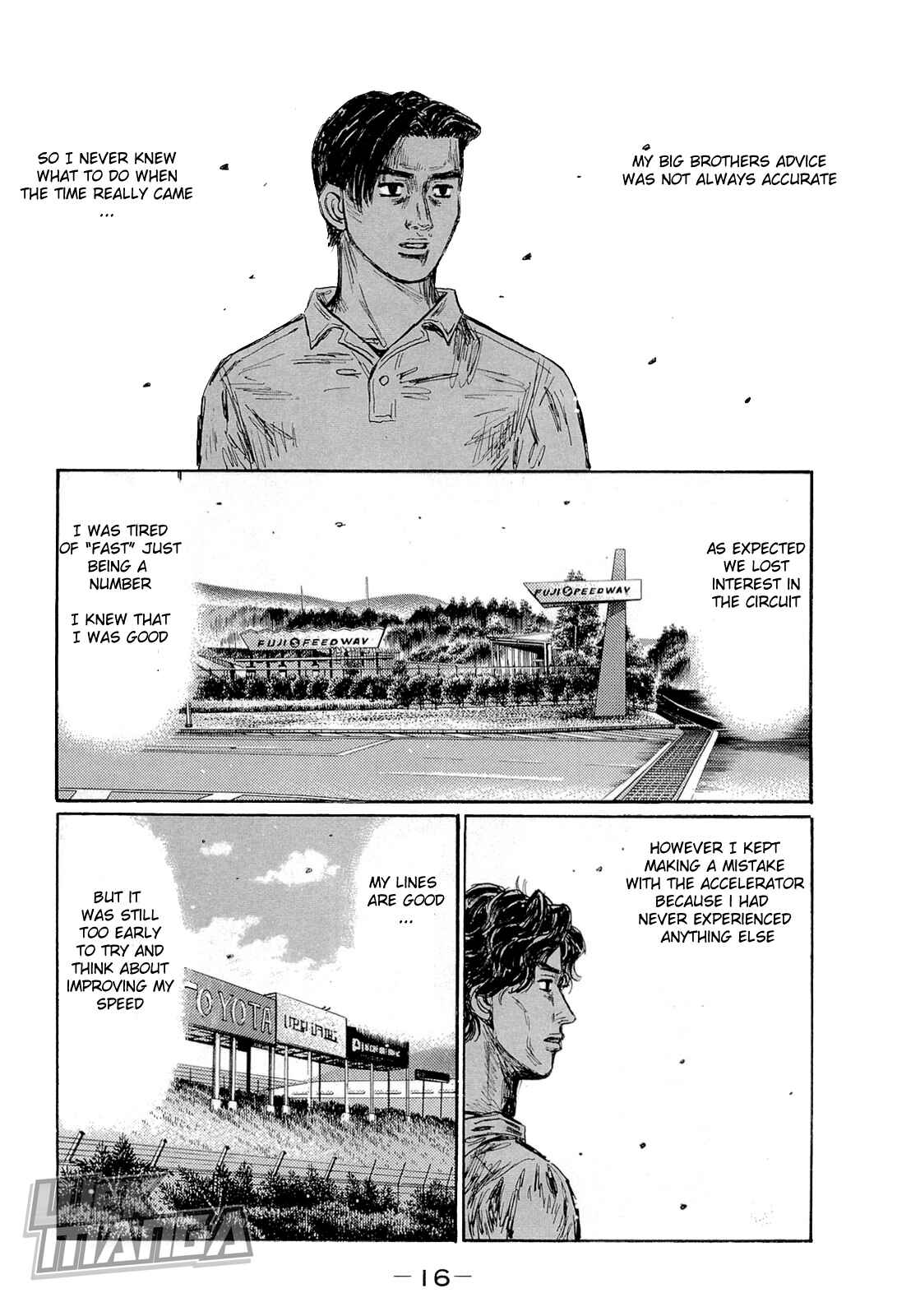 Initial D Chapter 651 - Page 5