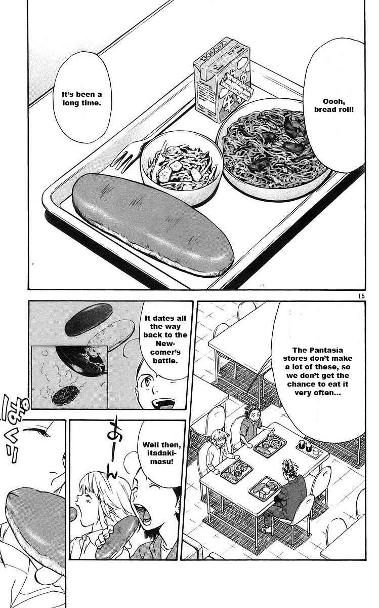Yakitate!! Japan Chapter 209 - Page 15