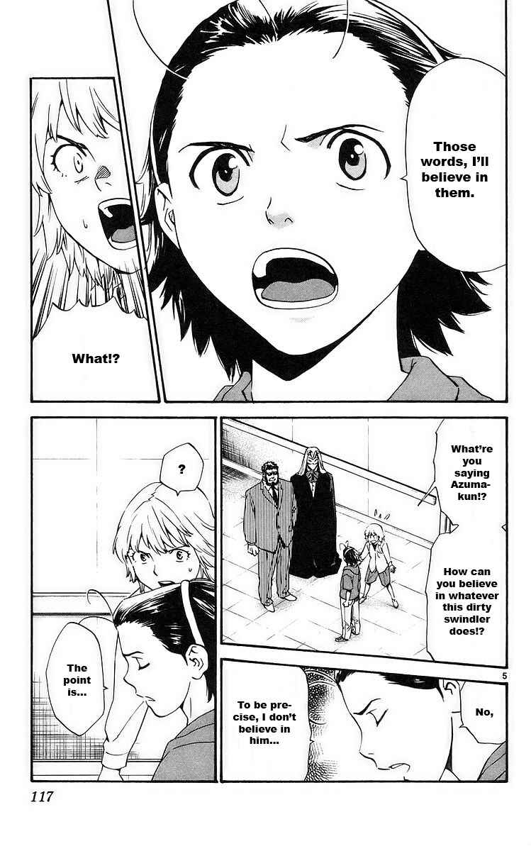 Yakitate!! Japan Chapter 209 - Page 5