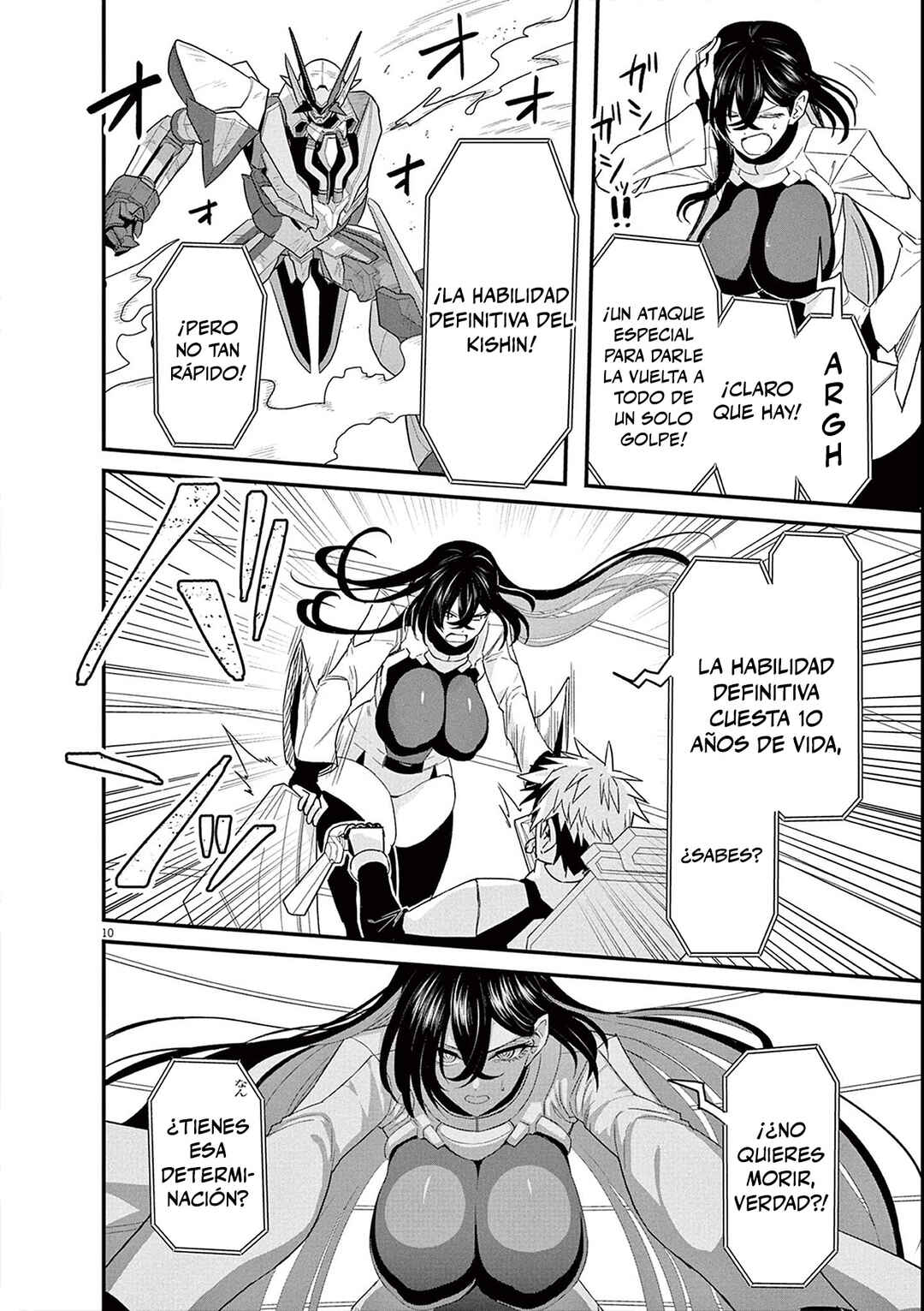 Keishouki Shin Unbreaker Chapter 4 - Page 10