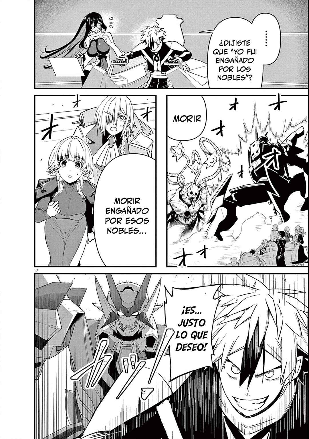 Keishouki Shin Unbreaker Chapter 4 - Page 12