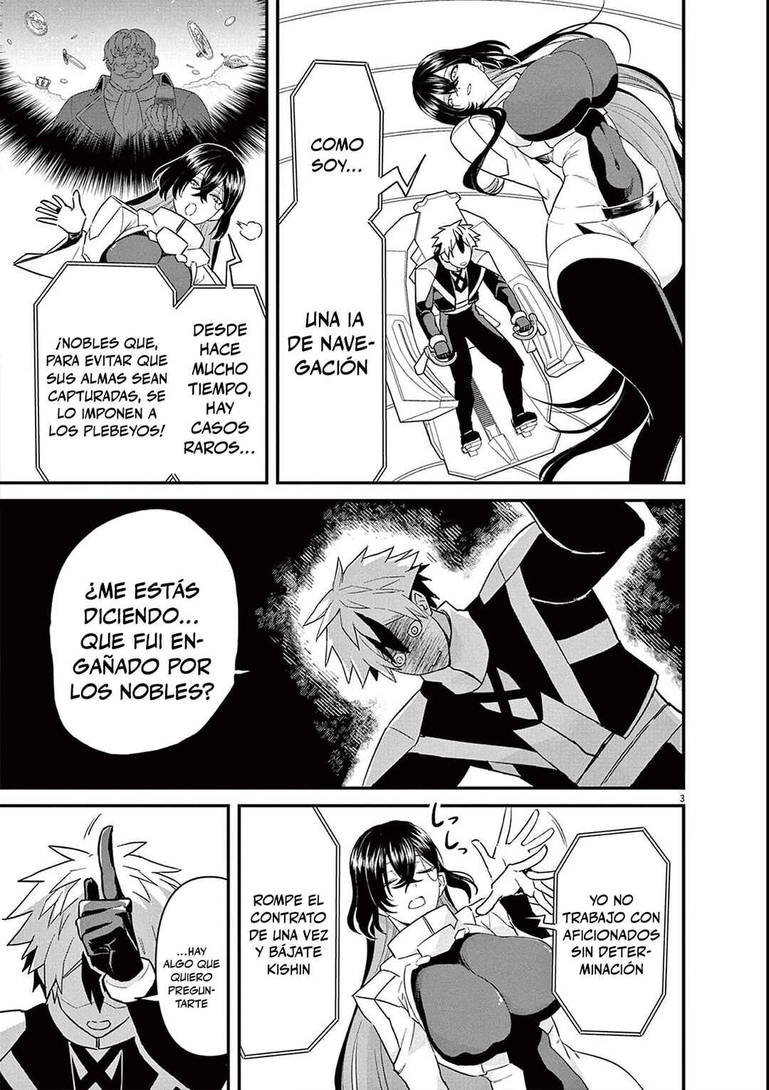 Keishouki Shin Unbreaker Chapter 4 - Page 3