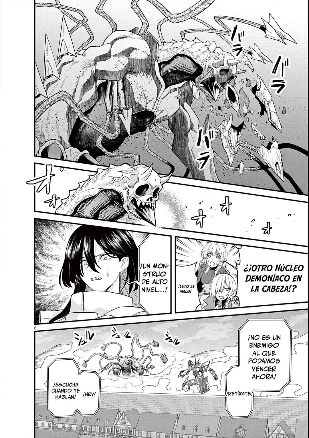 Keishouki Shin Unbreaker Chapter 4 - Page 6