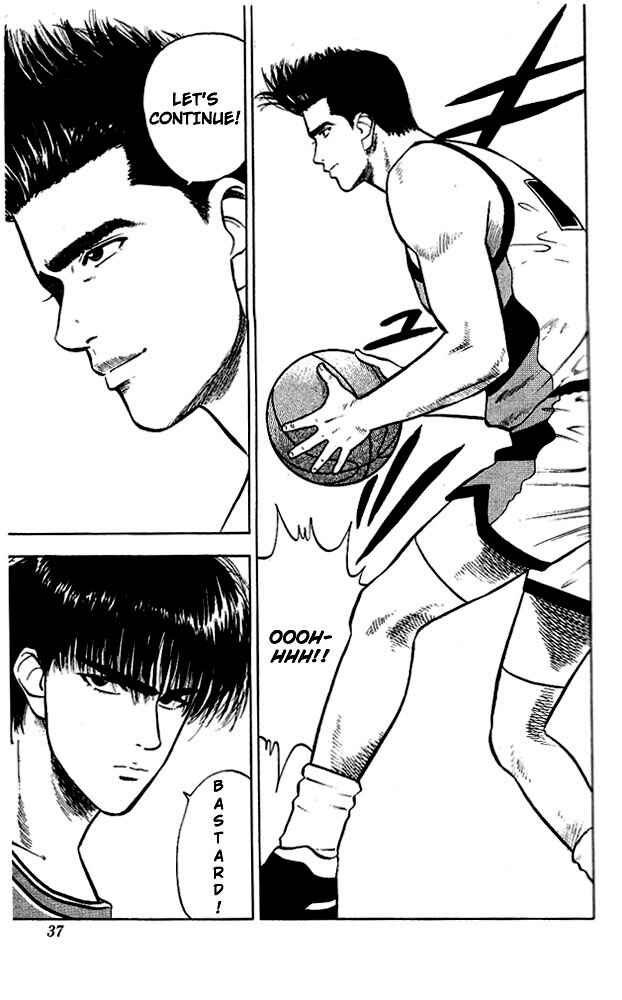 Slam Dunk! Chapter 28 - Page 11