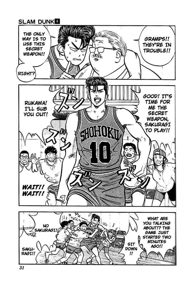 Slam Dunk! Chapter 28 - Page 5