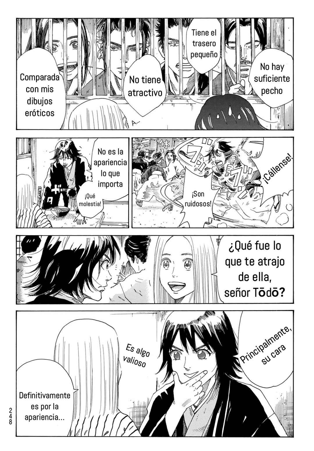 The Blue Wolves of Mibu Chapter 24 - Page 7