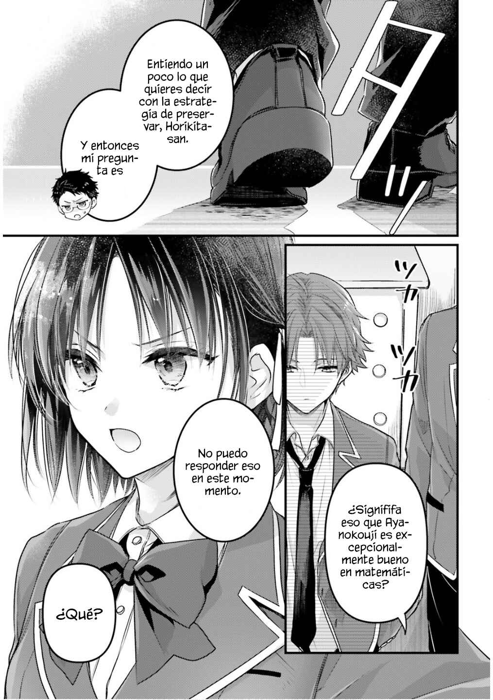 Youkoso Jitsuryoku Shijou Shugi no Kyoushitsu e 2-nensei-hen 2nd Stage Chapter 3 - Page 3
