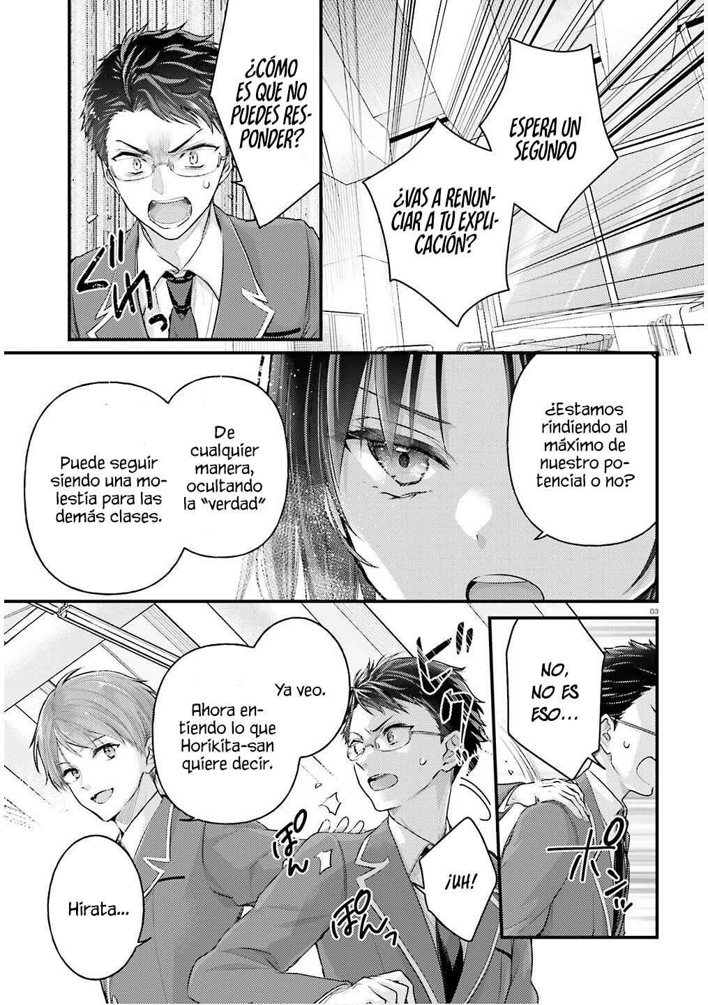 Youkoso Jitsuryoku Shijou Shugi no Kyoushitsu e 2-nensei-hen 2nd Stage Chapter 3 - Page 5