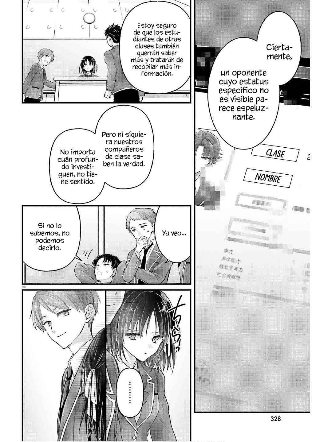 Youkoso Jitsuryoku Shijou Shugi no Kyoushitsu e 2-nensei-hen 2nd Stage Chapter 3 - Page 6