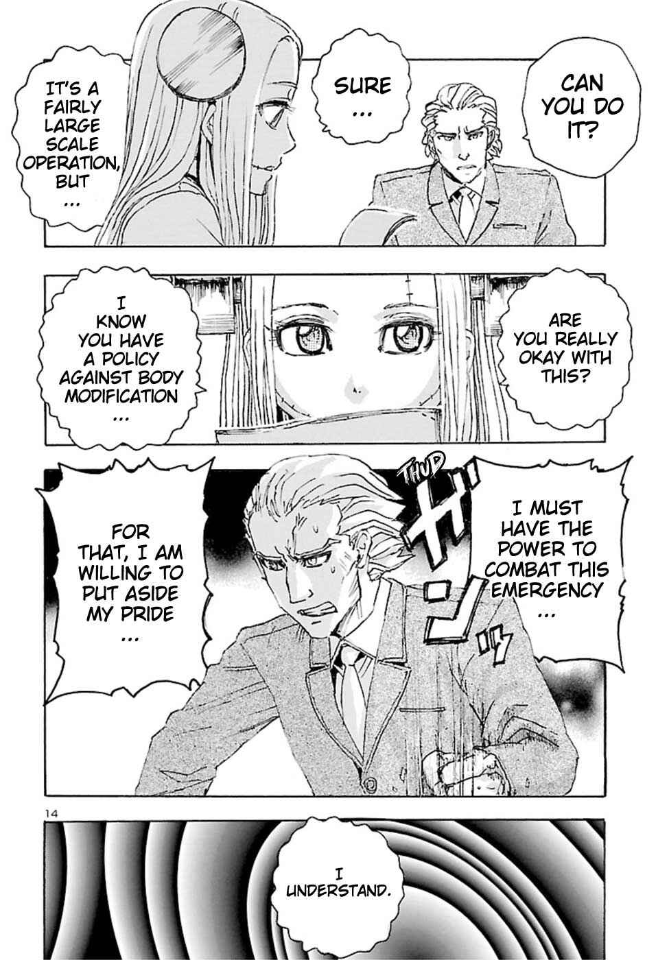 Franken Fran Frantic Chapter 20 - Page 15