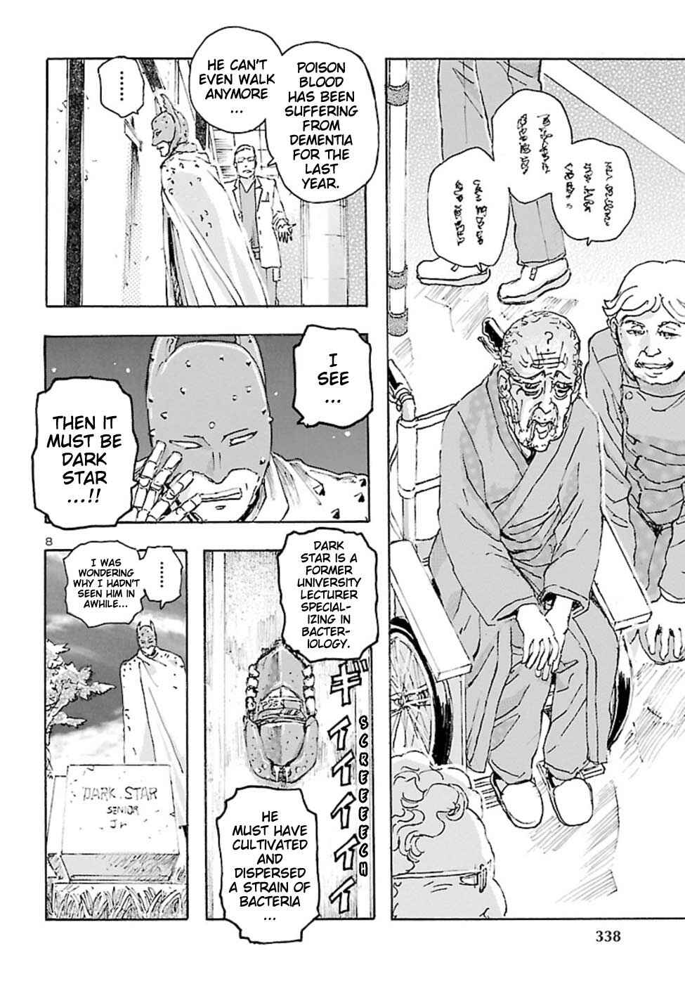 Franken Fran Frantic Chapter 20 - Page 9